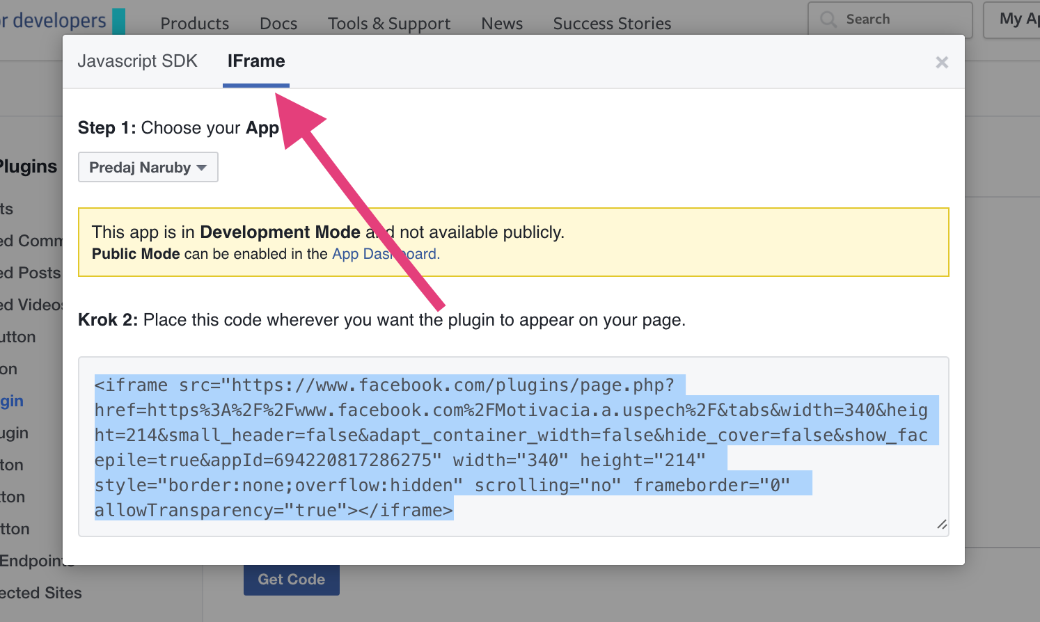 Facebook Page Plugin - IFrame